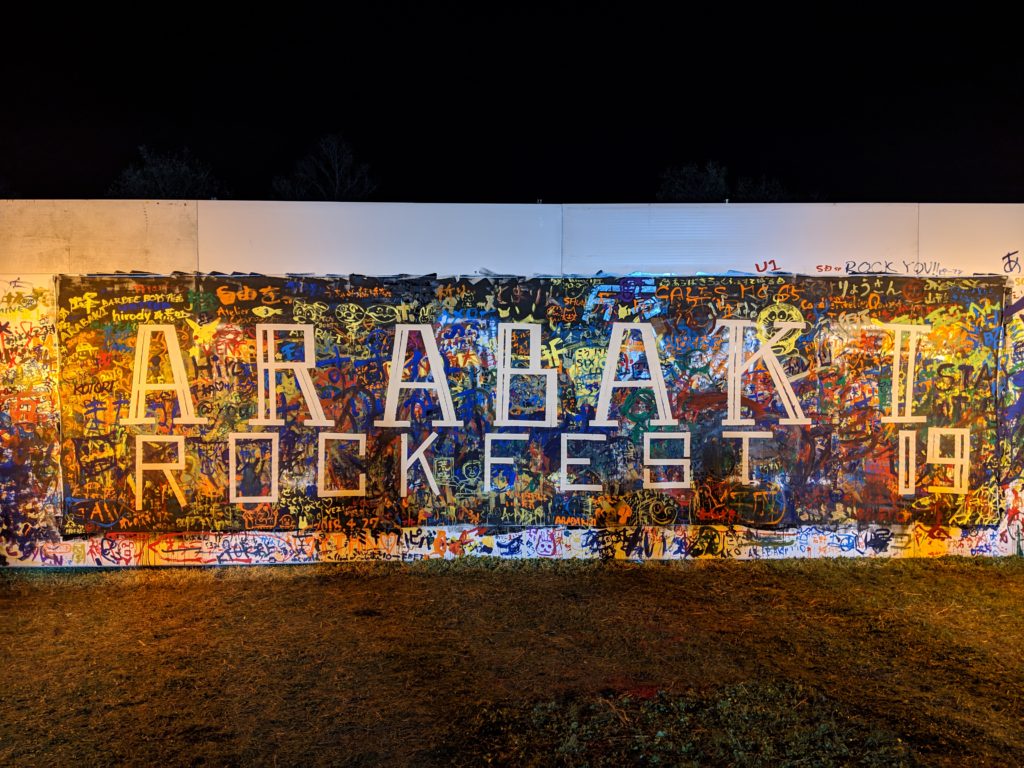 ARABAKIアラバキロックフェス2019個人的メモ