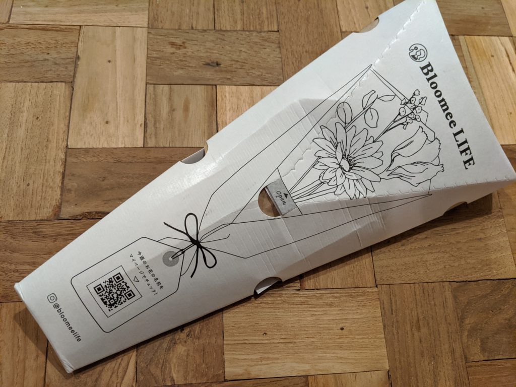 bloomeelifeの配送梱包状態写真
